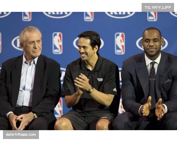 莱利自掏腰包为热火球员升级酒店，球队文化获赞誉