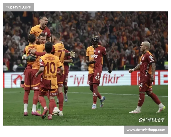 尤文图斯客场2-5惨败，加拉塔萨雷主场攻势如潮